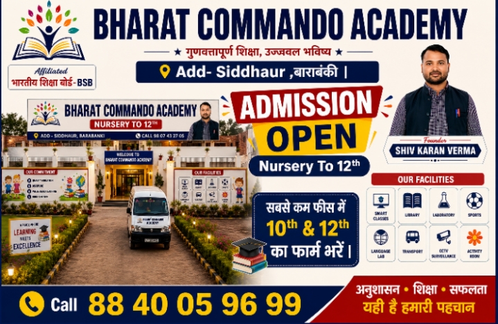WhatsApp Image 2026-05-25 at 12.46.30 PM (2)